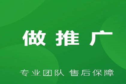 百度竞价推广托管全流程解析，轻松上手网络营销