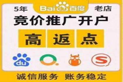 信息流优化师案例：打造爆款图文广告解析