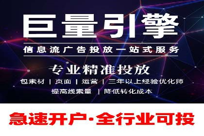 朋友圈信息流算法揭秘：案例深度解读